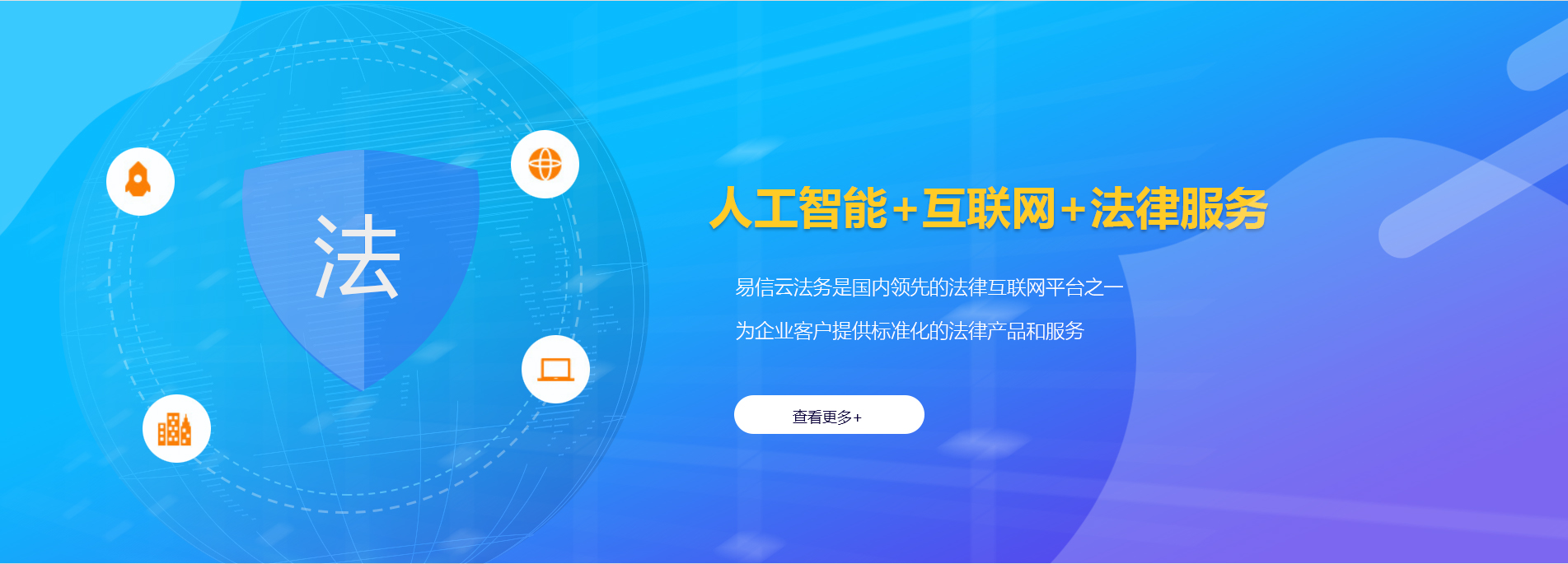 卓资律师在线咨询