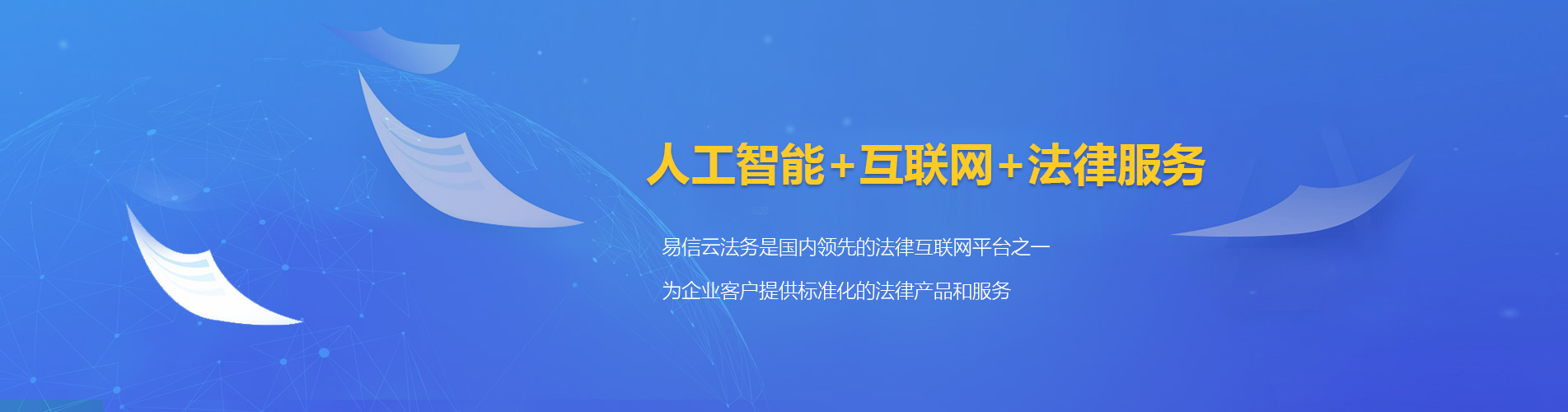 卓资律师在线咨询
